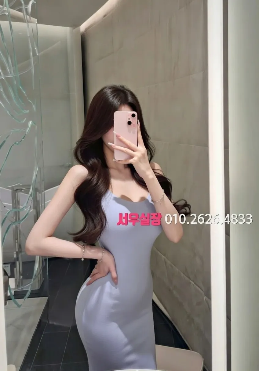 산본 다국적 프리미엄 라인업 7번 프로필