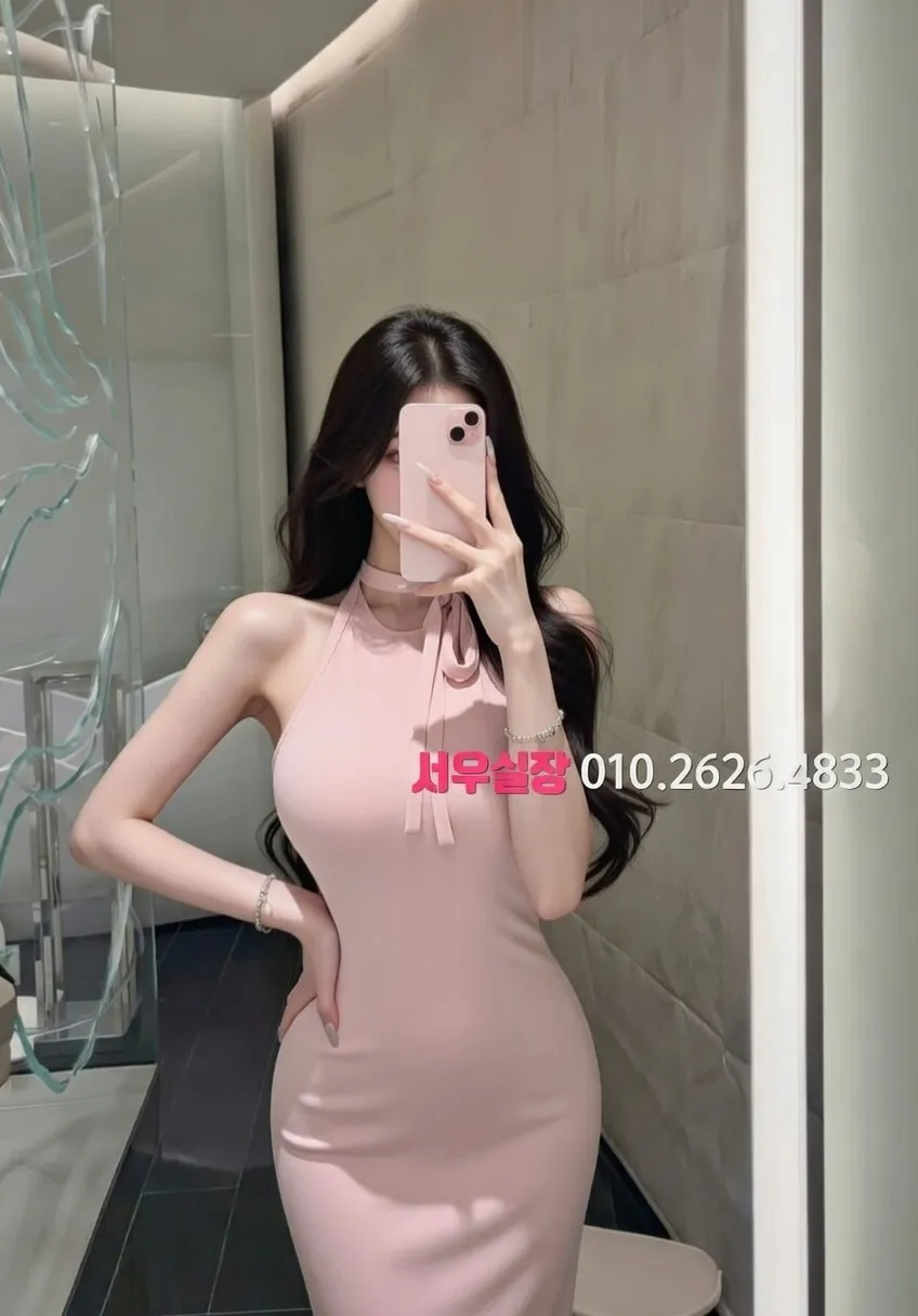 산본 하이퍼블릭 프리미엄 라인업 5번 프로필