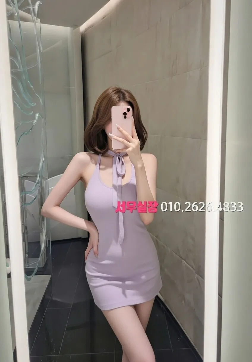 산본 정빠 프리미엄 라인업 3번 프로필