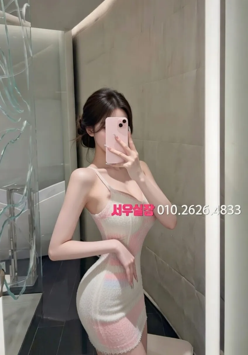 산본 호빠 프리미엄 라인업 19번 프로필