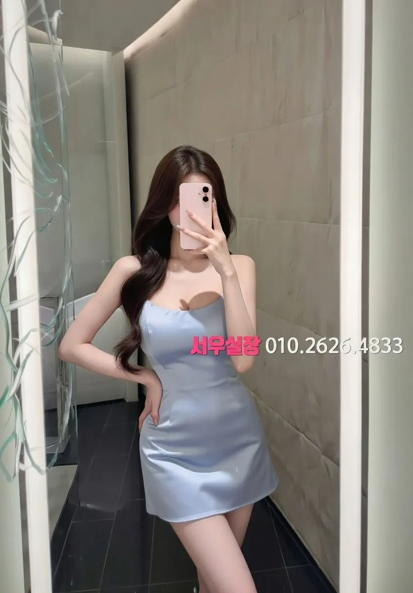 산본 하이퍼블릭 프리미엄 라인업 28번 프로필