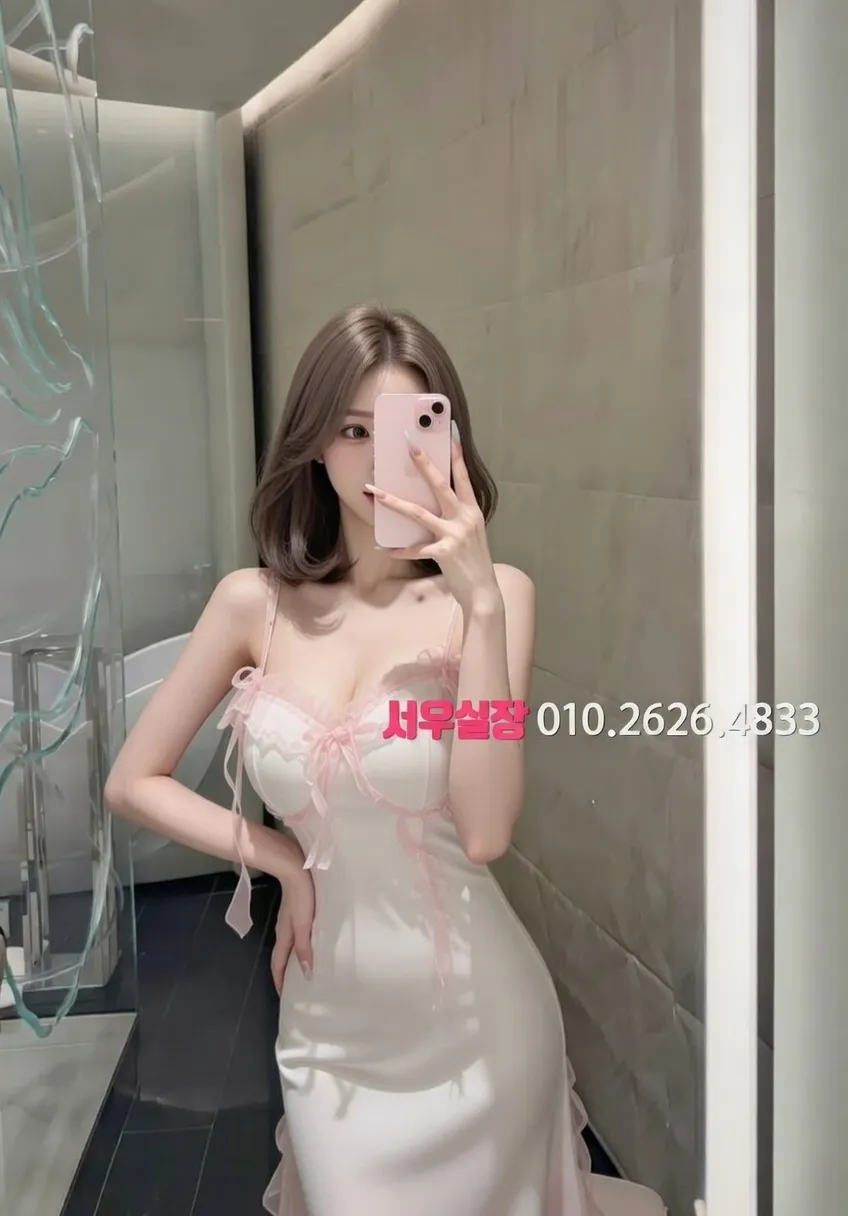 산본 텐프로 프리미엄 라인업 28번 프로필