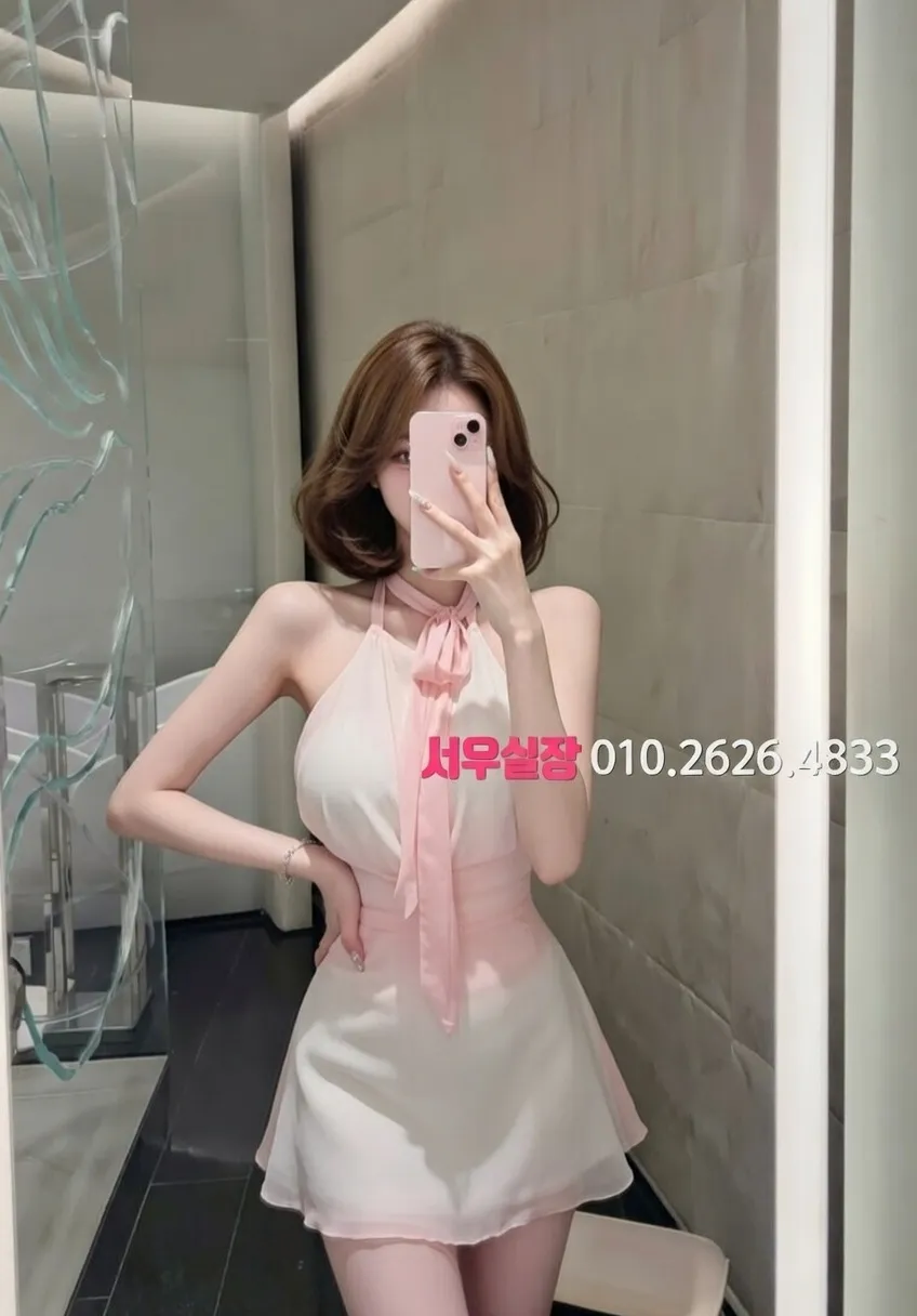 산본 다국적 프리미엄 라인업 24번 프로필