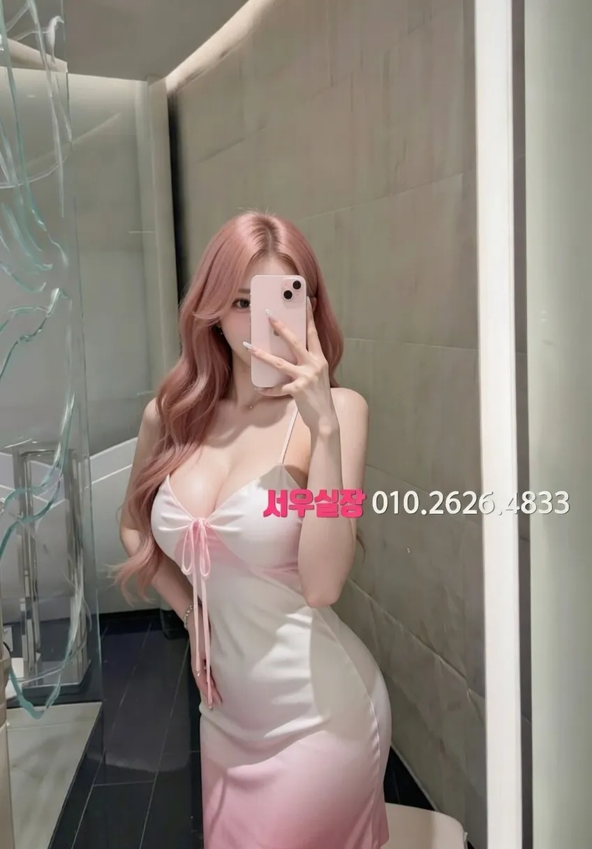 산본 다국적노래클럽 프리미엄 라인업 30번 프로필