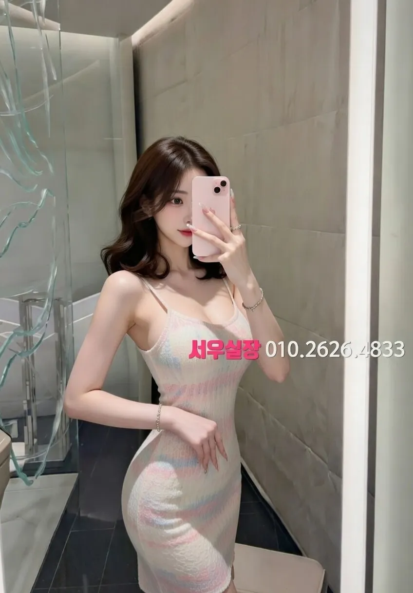 산본 텐프로 프리미엄 라인업 18번 프로필