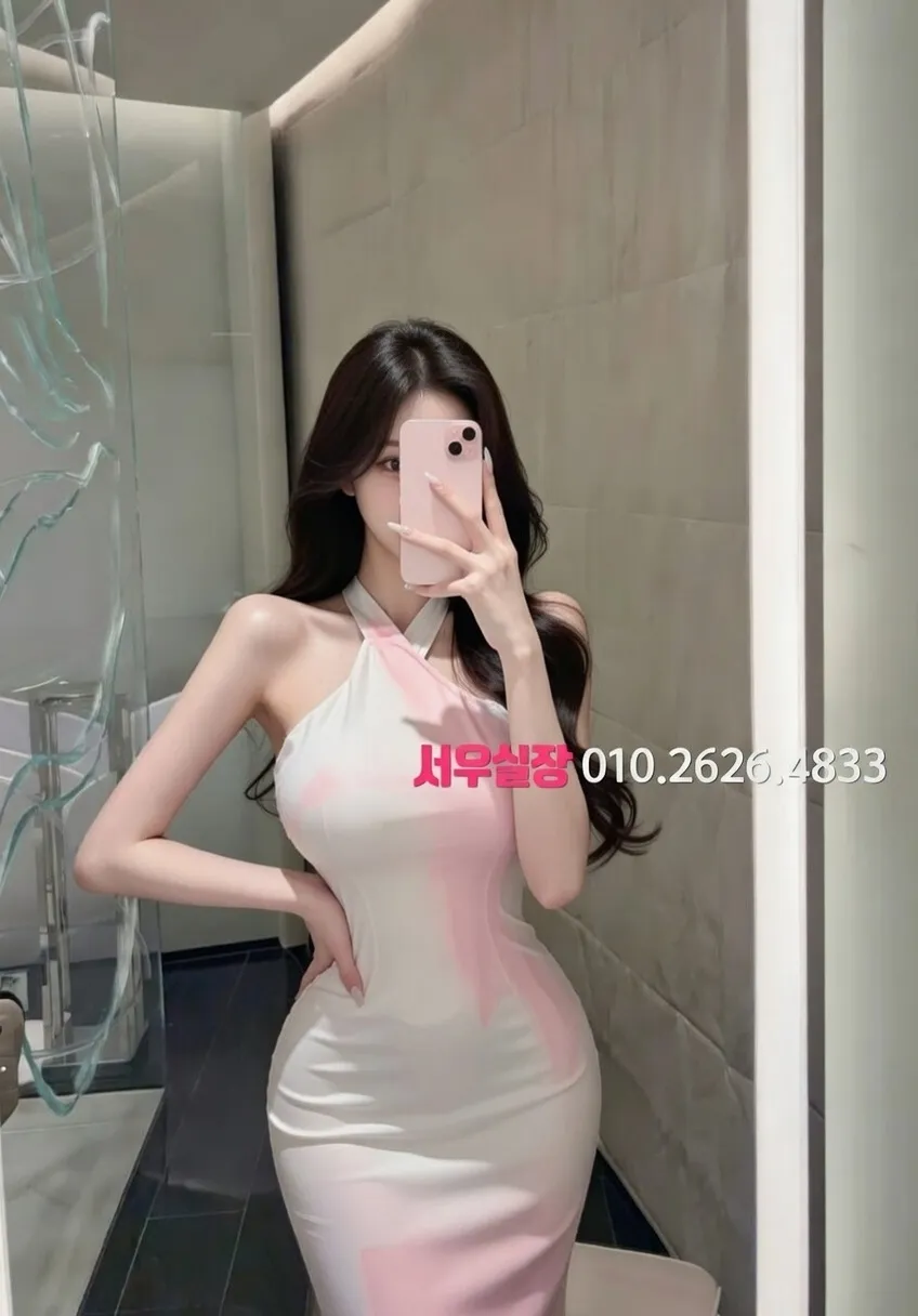 산본 퍼블릭 프리미엄 라인업 24번 프로필