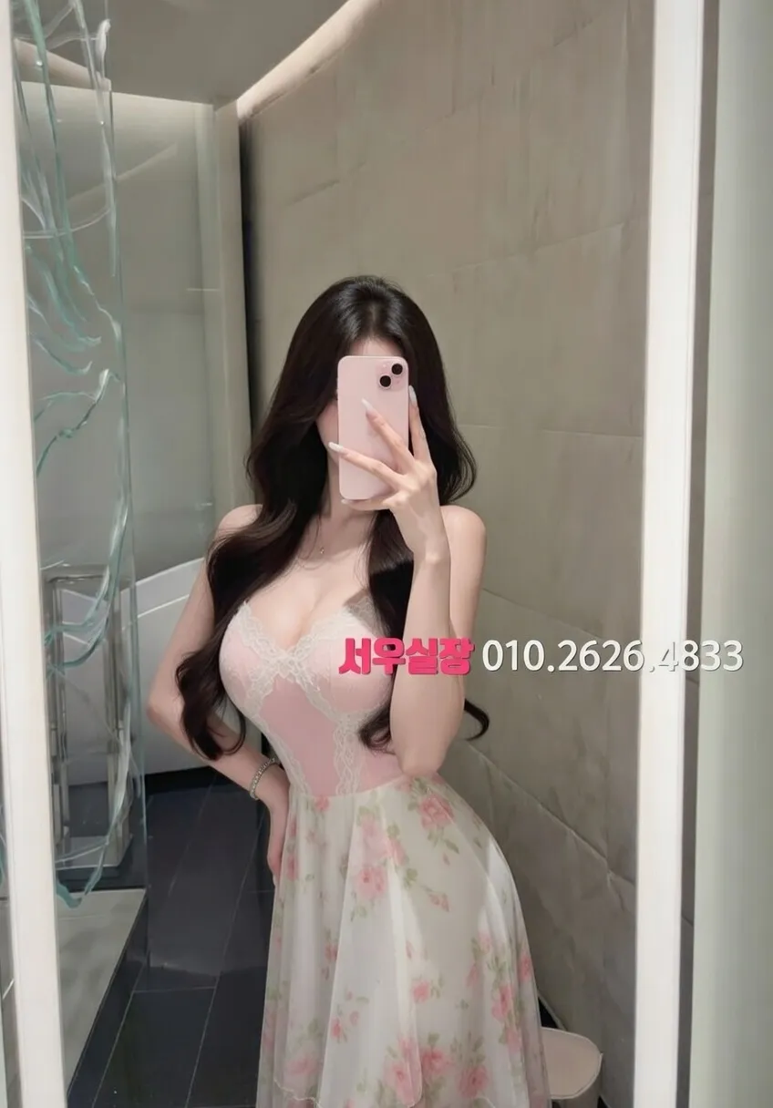 산본 텐카페 프리미엄 라인업 2번 프로필