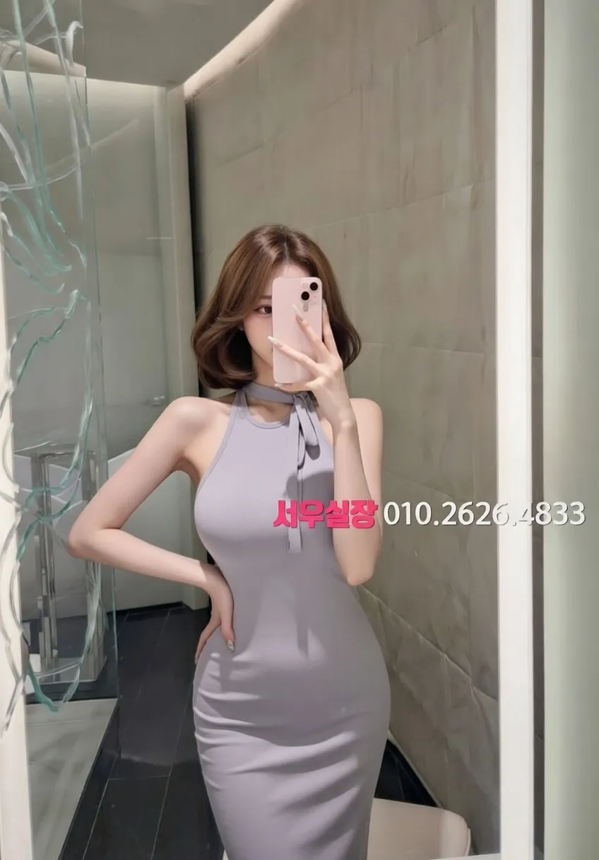 산본 룸살롱 프리미엄 라인업 12번 프로필