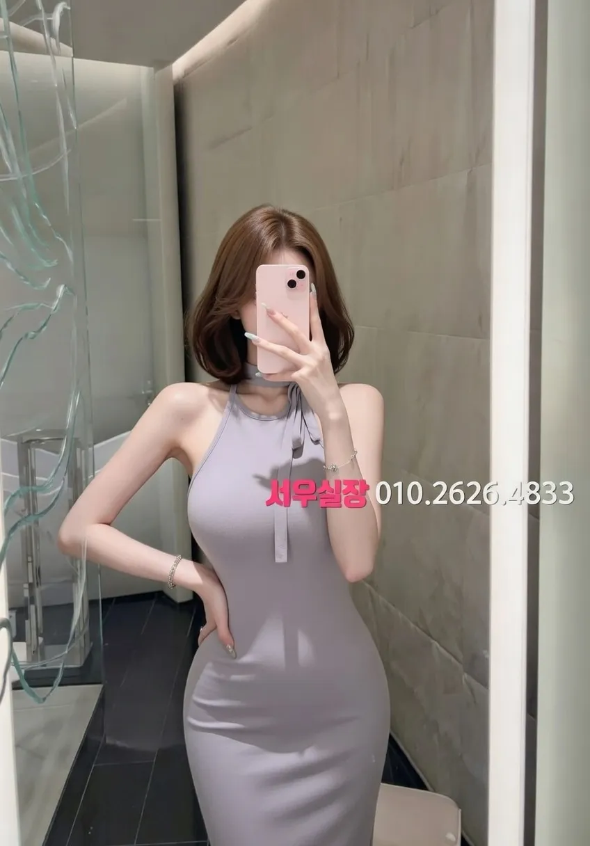 산본 보도 프리미엄 라인업 18번 프로필