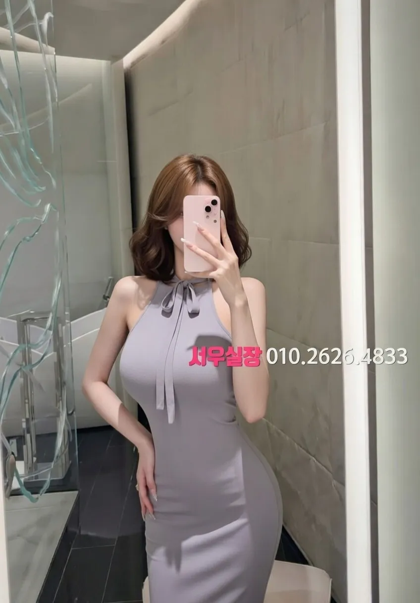 산본 퍼블릭 프리미엄 라인업 8번 프로필