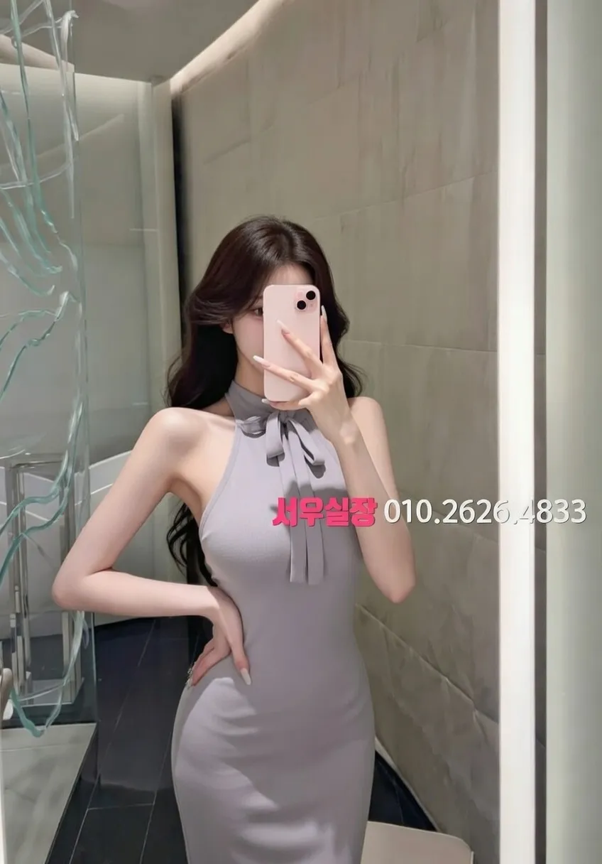 산본 노래방 프리미엄 라인업 7번 프로필