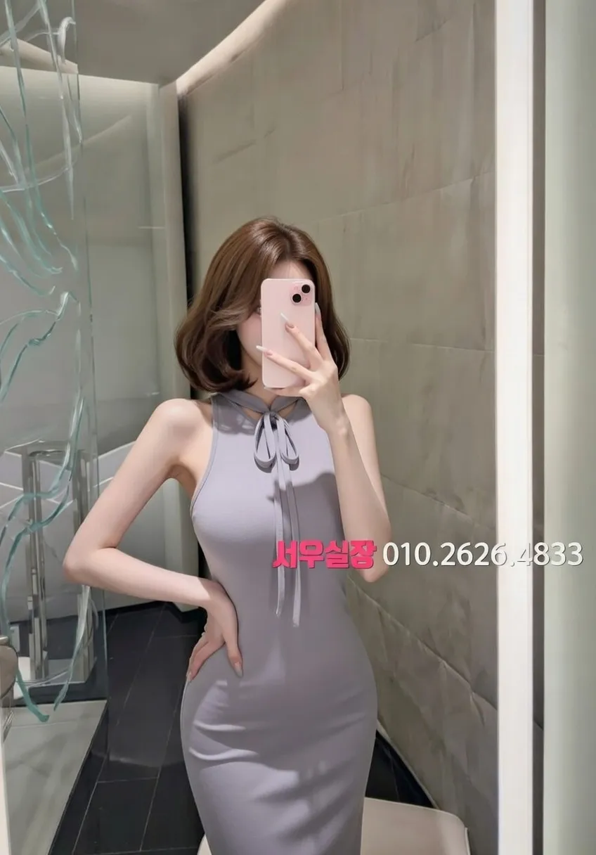 산본 노래방 프리미엄 라인업 24번 프로필