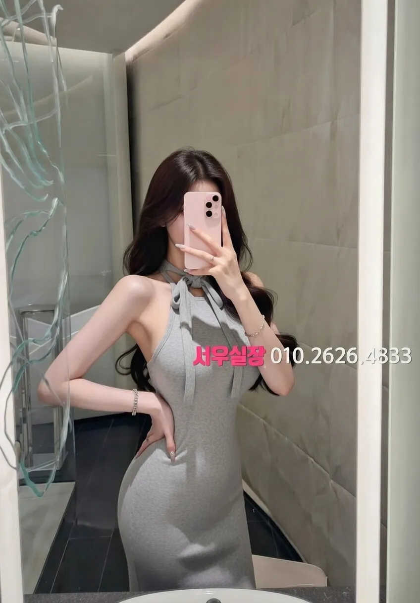 산본 하드코어 추천 및 검증된 최상급 프리미엄 업소 스크린샷