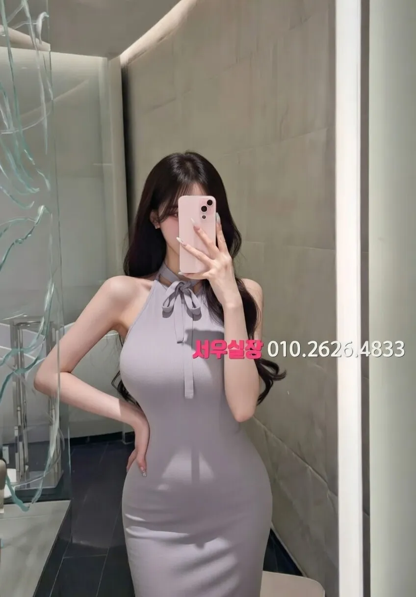 산본 쓰리노 추천 및 검증된 최상급 프리미엄 업소 스크린샷