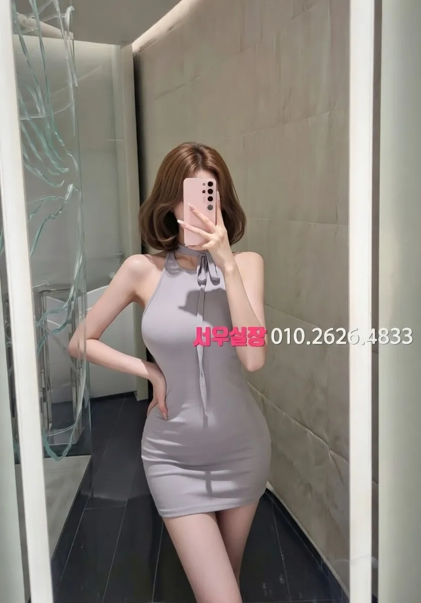 산본 풀싸롱 프리미엄 라인업 26번 프로필