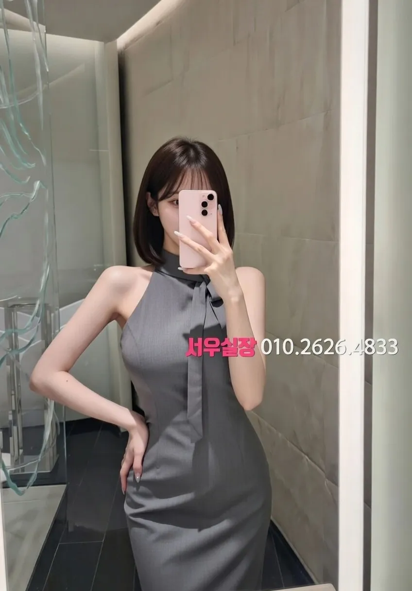 산본 노래클럽 프리미엄 라인업 17번 프로필