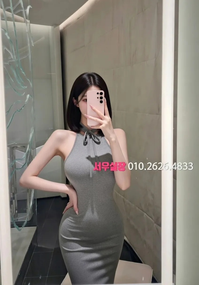 산본 노래방 프리미엄 라인업 23번 프로필