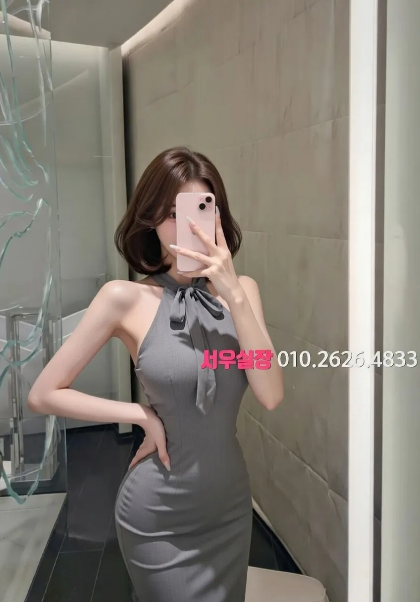 산본 러시아노래방 추천 및 검증된 최상급 프리미엄 업소 스크린샷