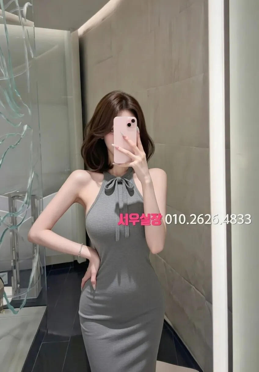 산본 가라오케 프리미엄 라인업 8번 프로필