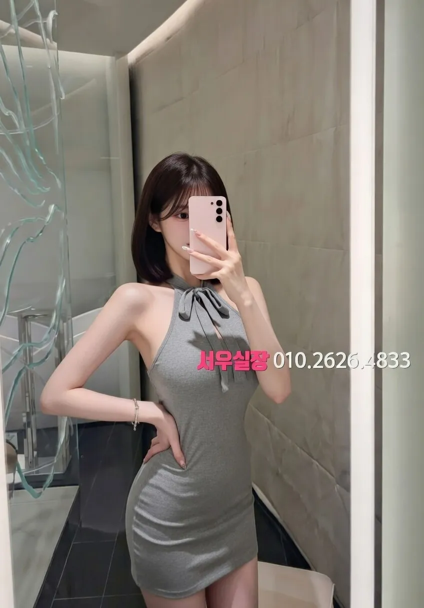 산본 텐프로 프리미엄 라인업 38번 프로필