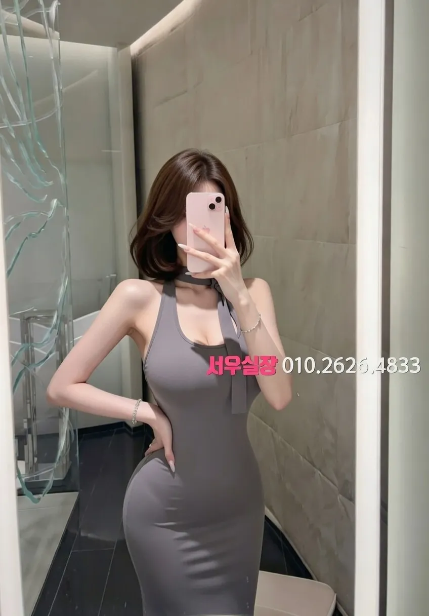 산본 하이퍼블릭 프리미엄 라인업 15번 프로필