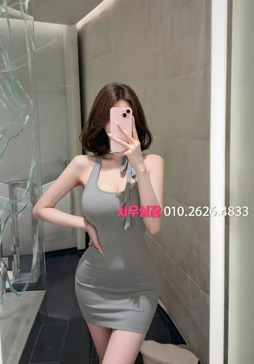 산본 다국적노래클럽 프리미엄 라인업 13번 프로필