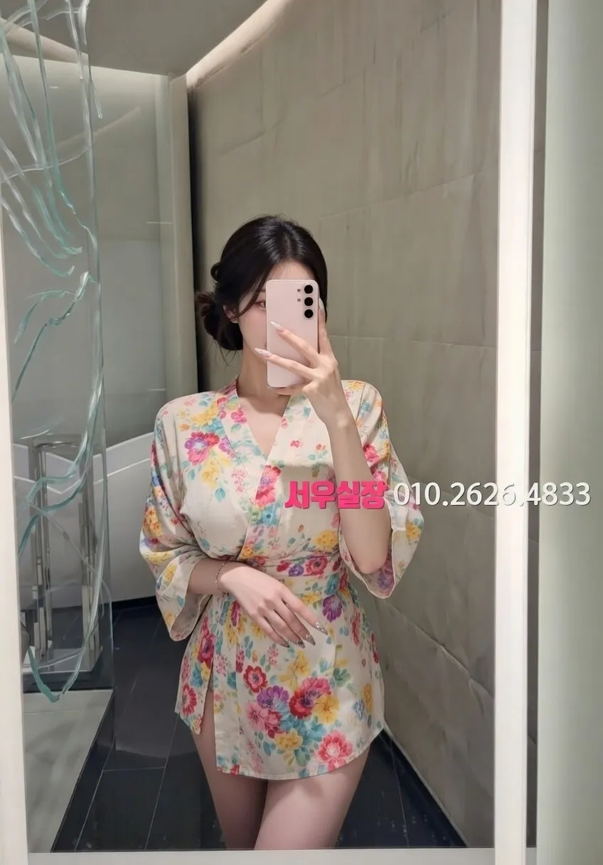 산본 보도 추천 및 검증된 최상급 프리미엄 업소 스크린샷