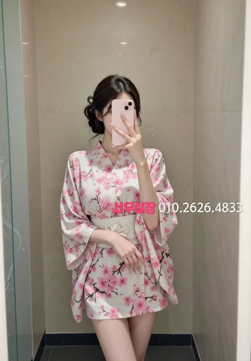 산본 베트남노래방 프리미엄 라인업 22번 프로필