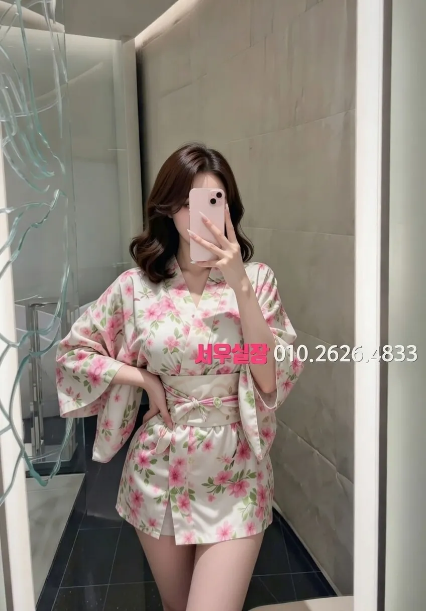 산본 노래방 추천 및 검증된 최상급 프리미엄 업소 스크린샷