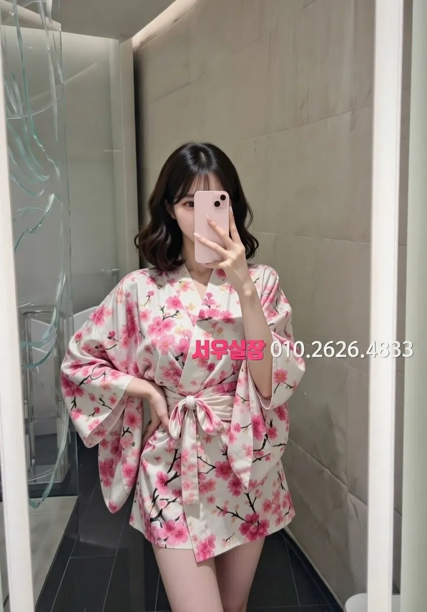 산본 보도노래방 프리미엄 라인업 27번 프로필