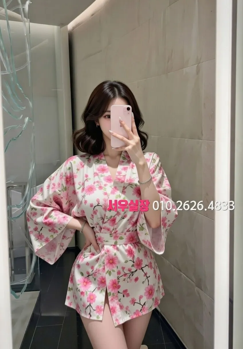 산본 텐프로 프리미엄 라인업 15번 프로필