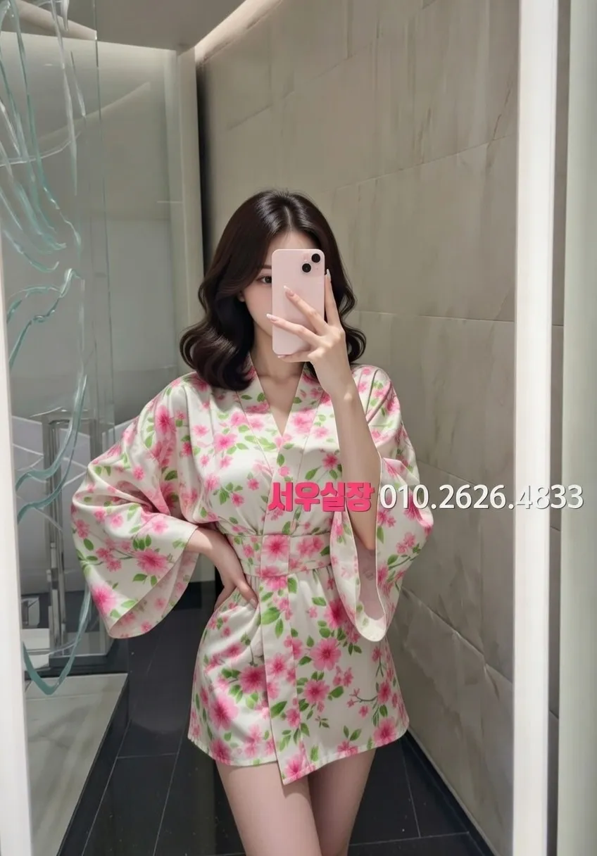 산본 다국적노래방 프리미엄 라인업 16번 프로필