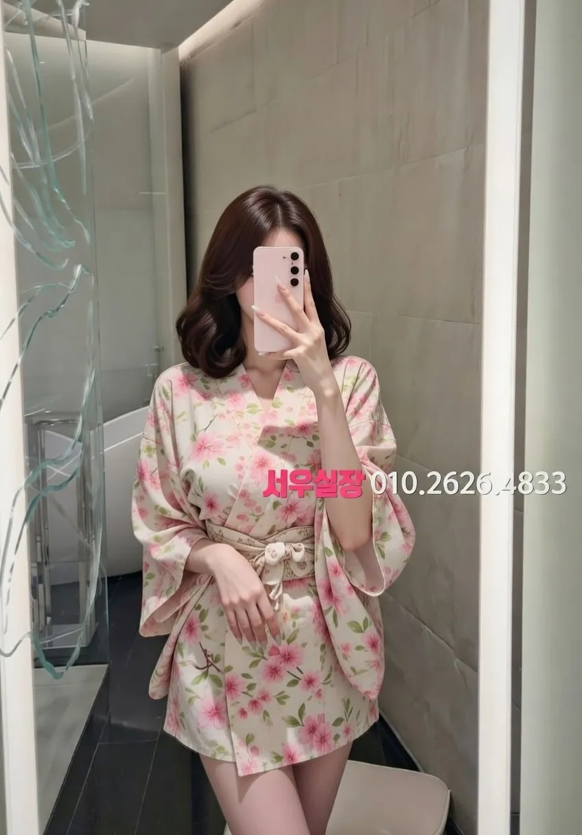 산본 텐프로 프리미엄 라인업 31번 프로필