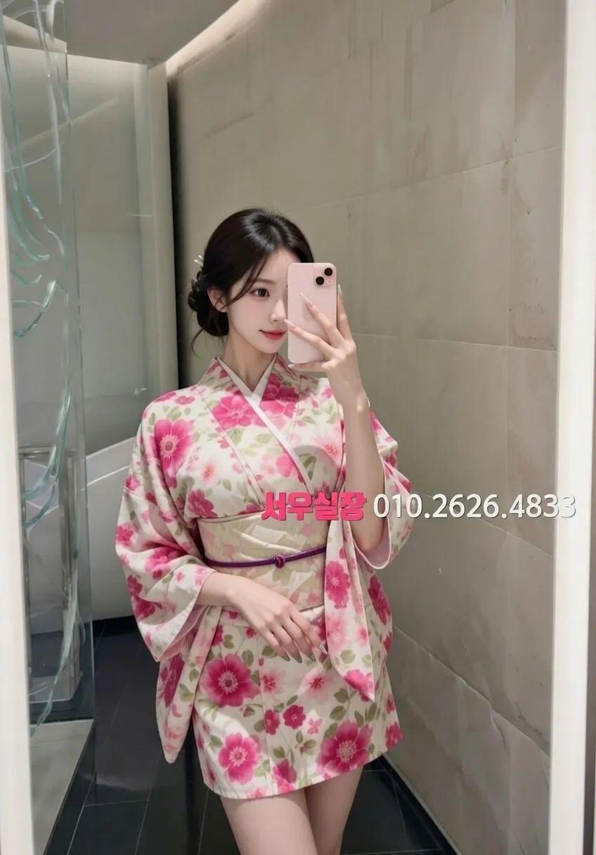 산본 아빠방 프리미엄 라인업 6번 프로필