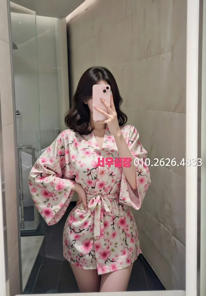 산본 일프로 프리미엄 라인업 24번 프로필