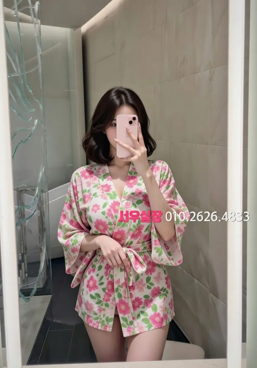 산본 다국적노래클럽 프리미엄 라인업 37번 프로필