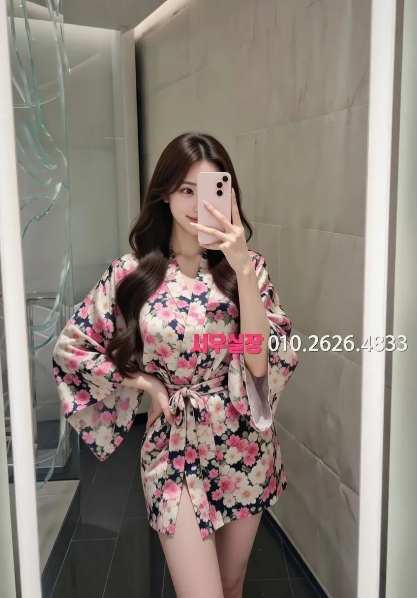 산본 노래클럽 프리미엄 라인업 31번 프로필