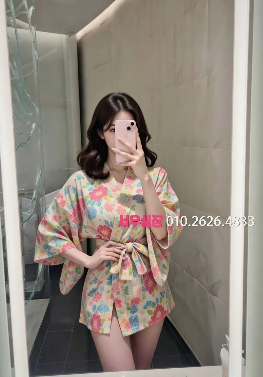 산본 셔츠룸 추천 및 검증된 최상급 프리미엄 업소 스크린샷