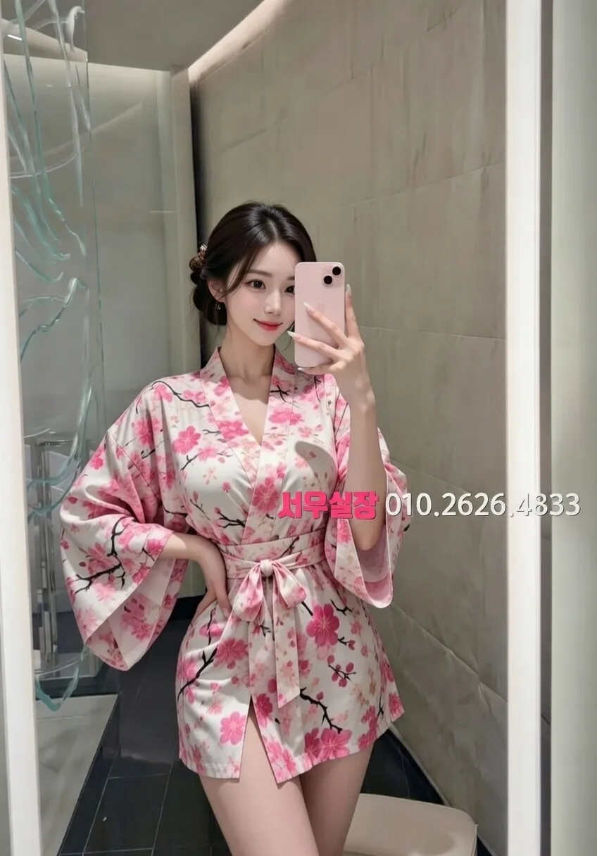 산본 미러룸 프리미엄 라인업 23번 프로필