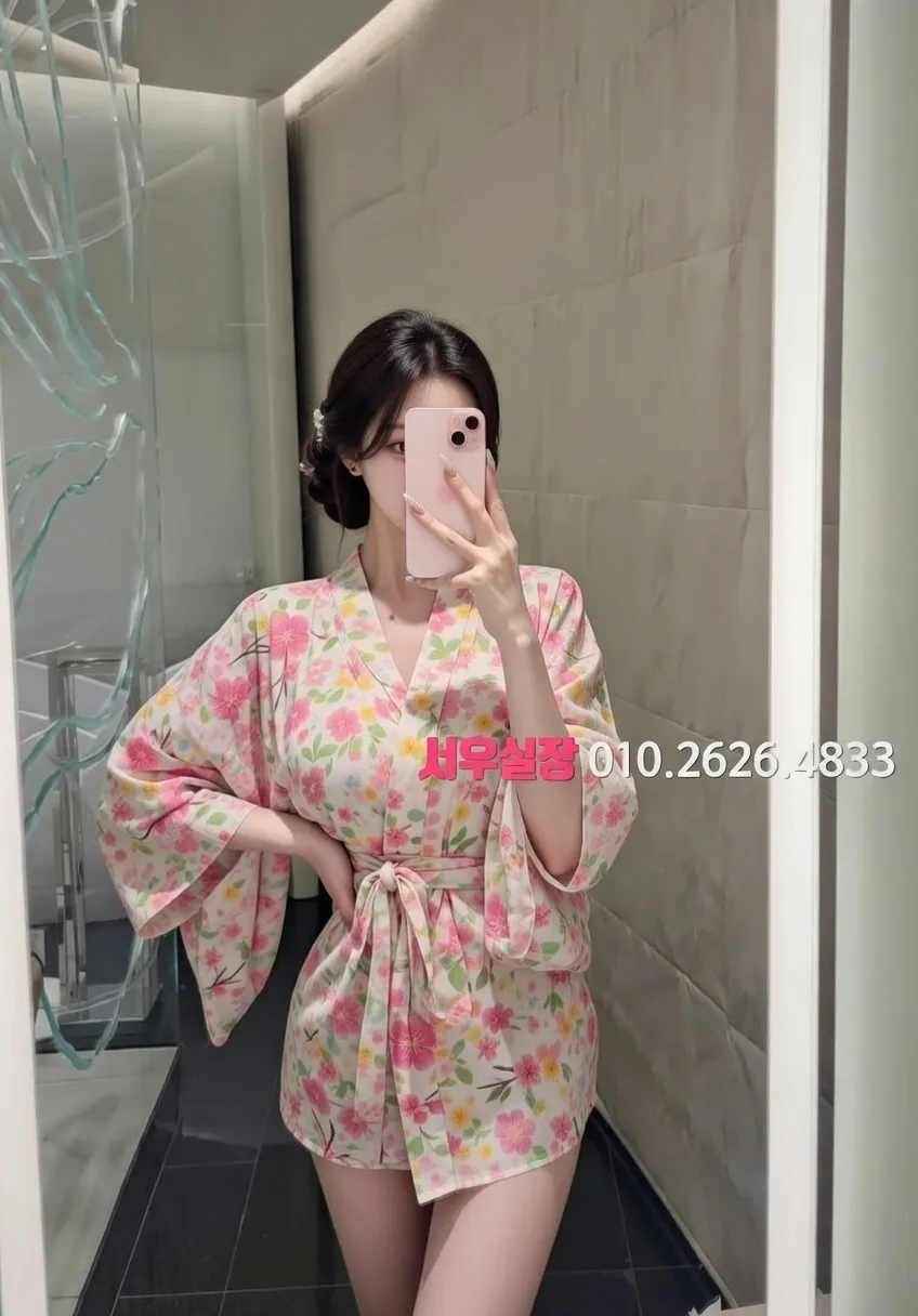 산본 가라오케 프리미엄 라인업 25번 프로필