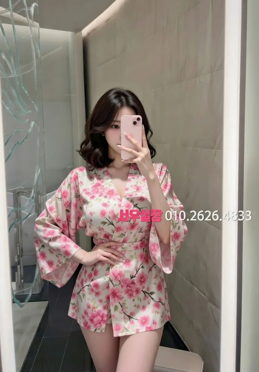 산본 보도 프리미엄 라인업 24번 프로필