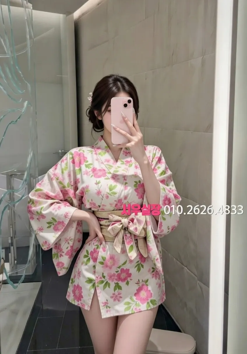 산본 스탠드바 프리미엄 라인업 3번 프로필