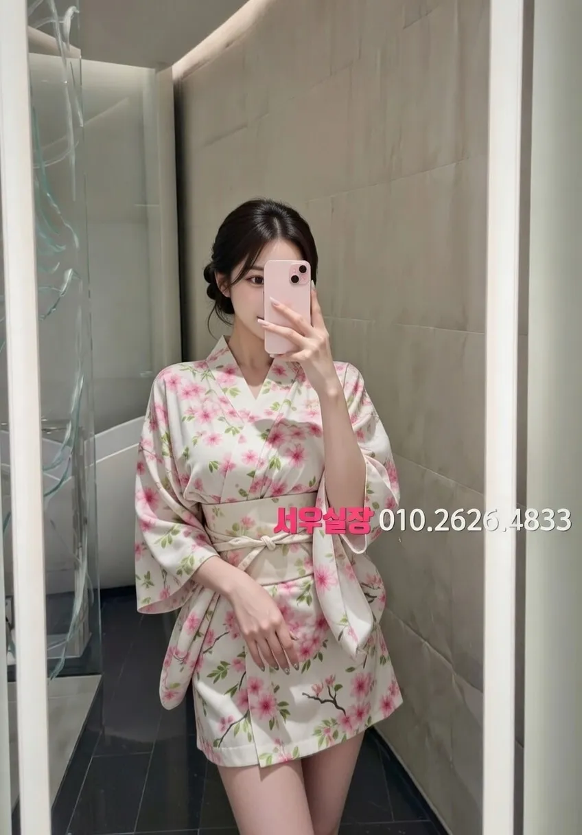 산본 풀살롱 프리미엄 라인업 25번 프로필