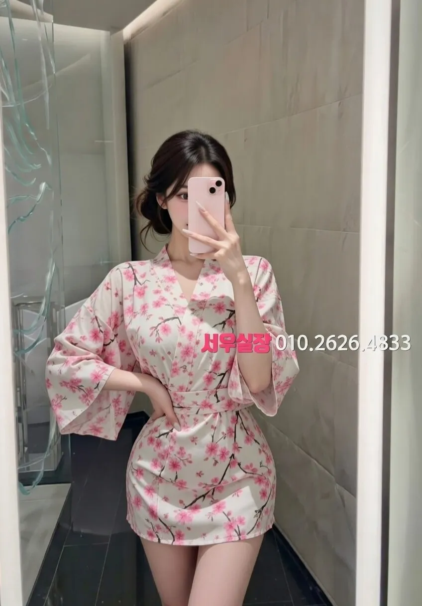 산본 보도 프리미엄 라인업 13번 프로필