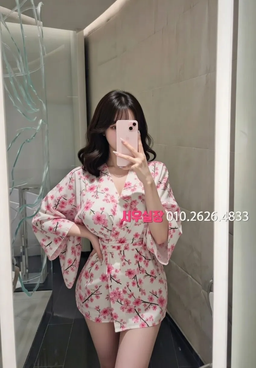 산본 다국적노래방 프리미엄 라인업 5번 프로필