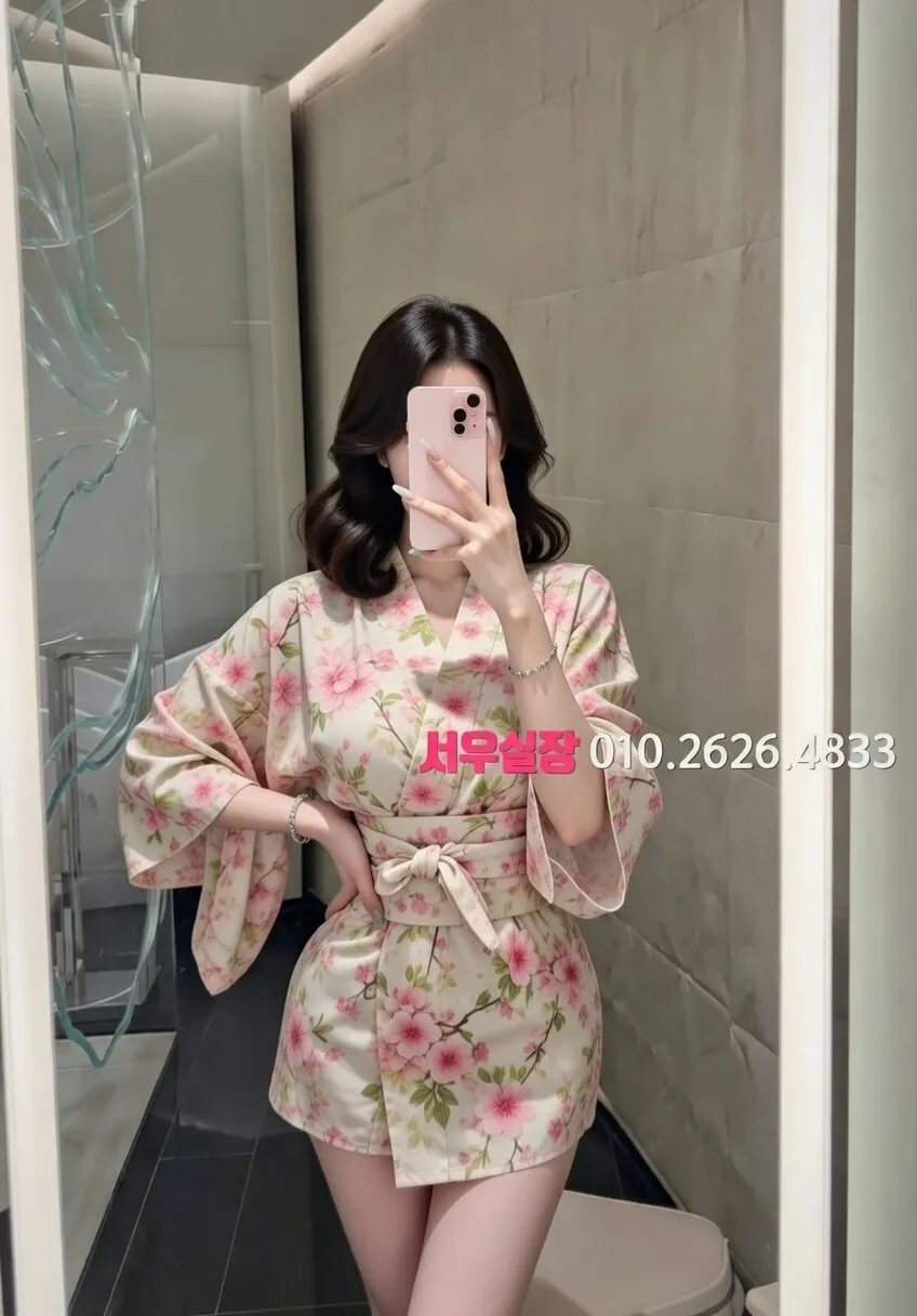 산본 노래빵 프리미엄 라인업 29번 프로필