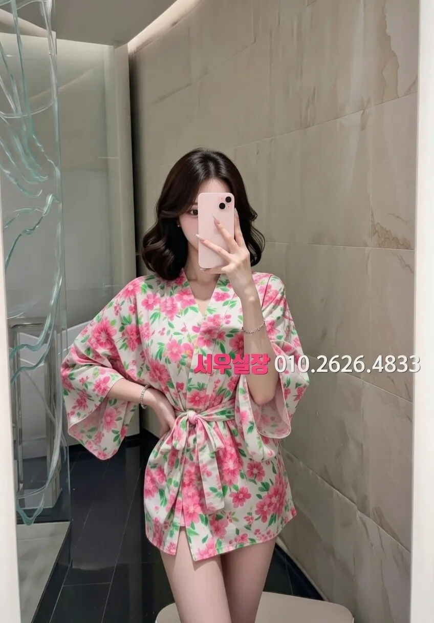 산본 풀싸롱 프리미엄 라인업 11번 프로필