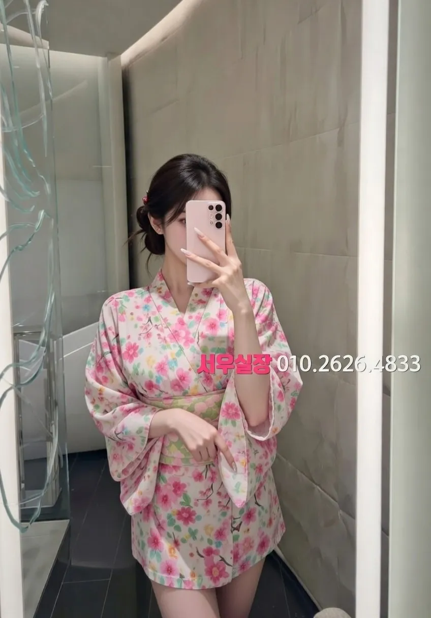 산본 텐프로 프리미엄 라인업 13번 프로필