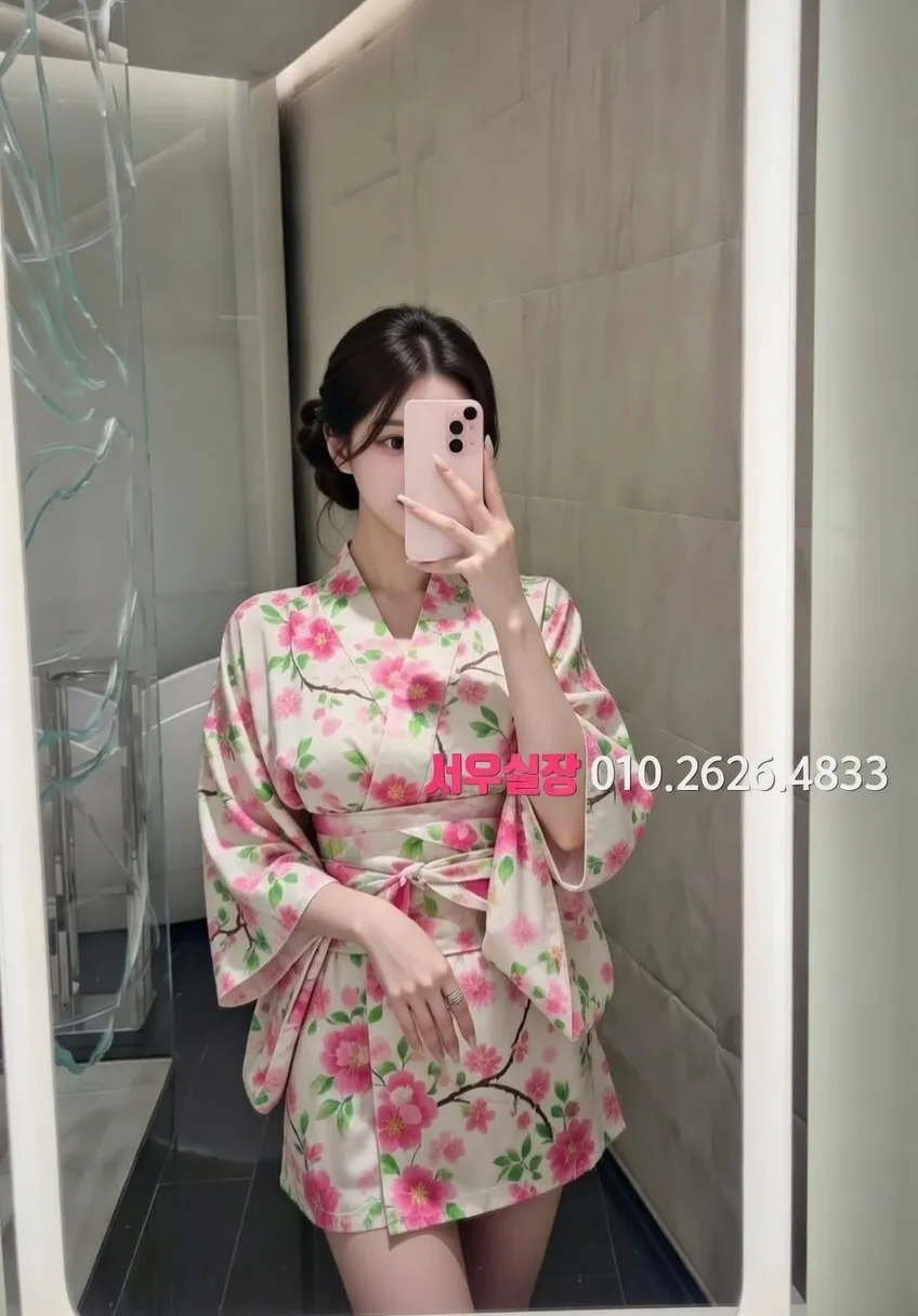 산본 보도 프리미엄 라인업 3번 프로필