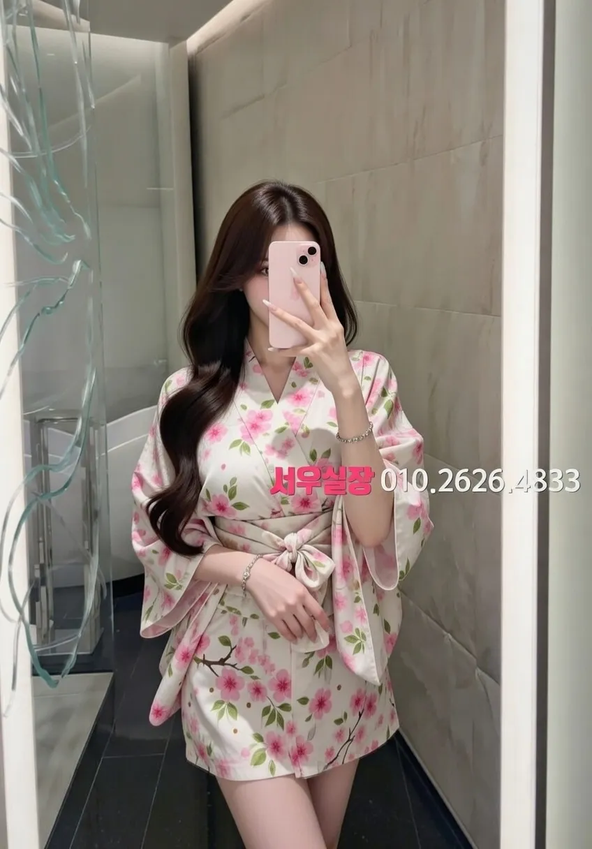 산본 노래빵 프리미엄 라인업 24번 프로필